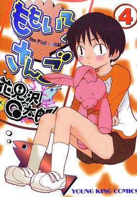 ��⤤������ 4