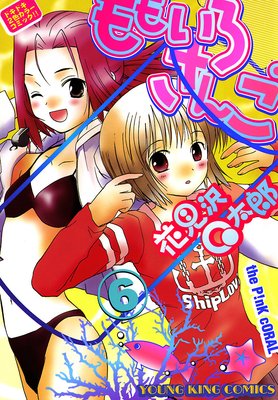 ��⤤������ 6