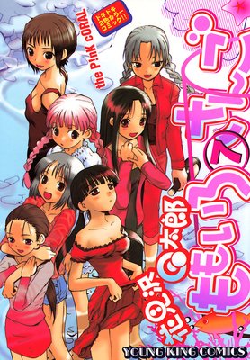 ��⤤������ 7