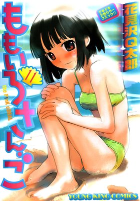 ��⤤������ 11