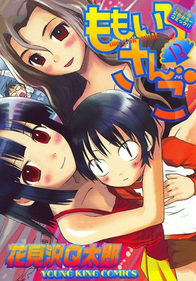 ��⤤������