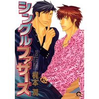 ���󥰥�ե�������