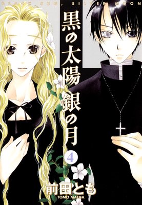 �������� ��η��4��