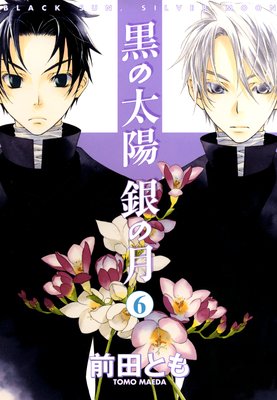 �������� ��η��6��