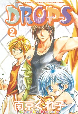 DROPS��2��