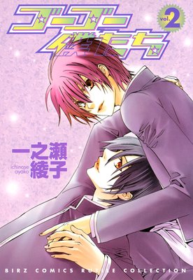 ���������ͤ�����2��