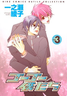 ���������ͤ���