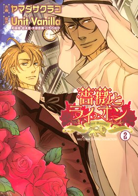 �鯤ȥ饤����