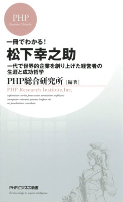 ����Ǥ狼�롪 ������Ƿ�� ���������Ū��Ȥ��Ϥ�夲���бļԤ�����������ů�ؤ�ɽ��