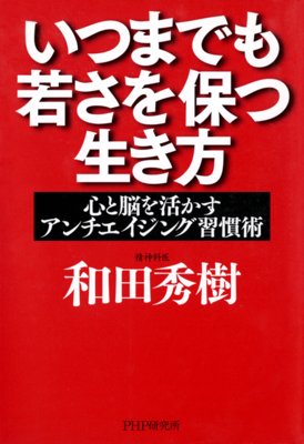 ���ĤޤǤ�㤵���ݤ������� ����Ǿ��褫��������������󥰽����Ѥ�ɽ��