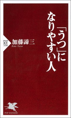 �֤��ġפˤʤ�䤹���ͤ�ɽ��