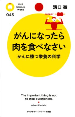 ����ˤʤä������򿩤٤ʤ��� ����˾��ı��ܤβʳؤ�ɽ��