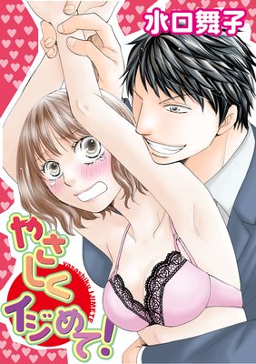 �䤵����������ơ�