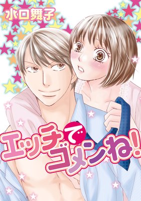 ���å��ǥ����͡�