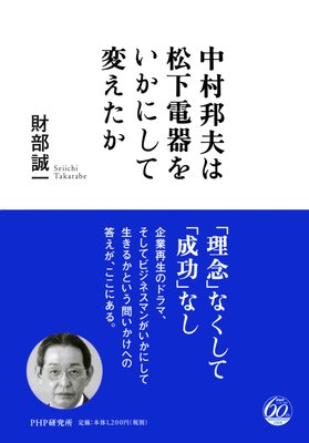 ��¼ˮ�פϾ����Ŵ�򤤤��ˤ����Ѥ�������ɽ��