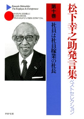 ������Ƿ��ȯ�����٥��ȥ��쥯����� ����Ͽ�������