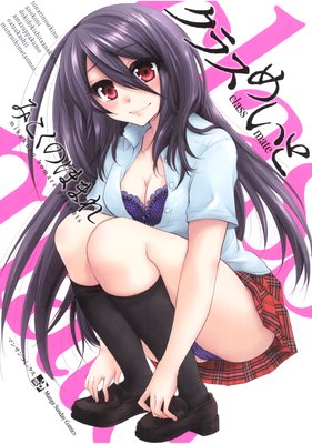 ���饹�ᤤ�Ȥ�ɽ��