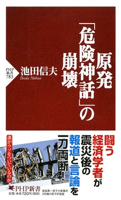 ��ȯ�ִ������áפ�������ɽ��