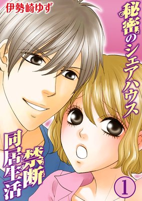 ��̩�Υ������ϥ��� ����Ʊ�������ɽ��