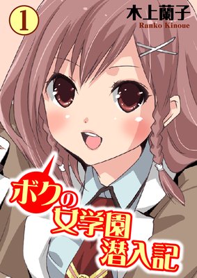 �ܥ��ν��ر�������