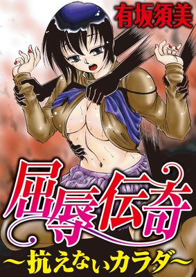 ��������������ʤ��������