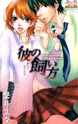 ��λ�����