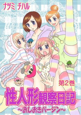 �ڥե륫�顼�����ͷ��ѻ����������������С������