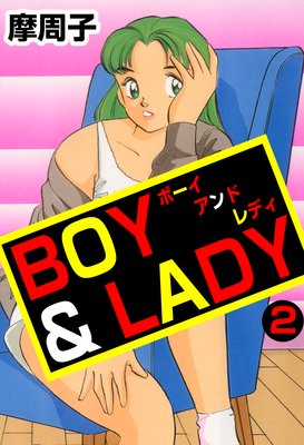 BOY��LADY