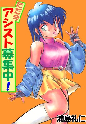 ���������������罸�桪