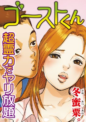 ��������Ȥ����Ķ���Ϥǥ������