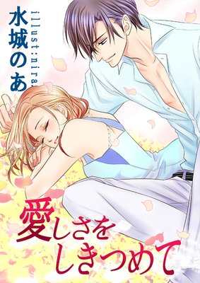 �������򤷤��Ĥ�Ƥ�ɽ��