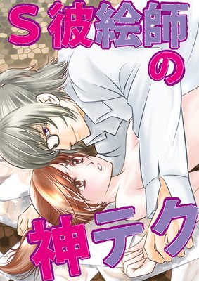 S�೨�դο��ƥ�