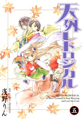 ŷ����ȥ������� 5