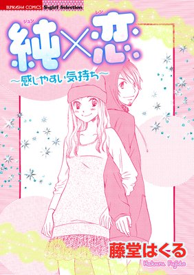 ������������䤹����������