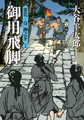 ��� ������ �Ѳ��� ��Ƿ��