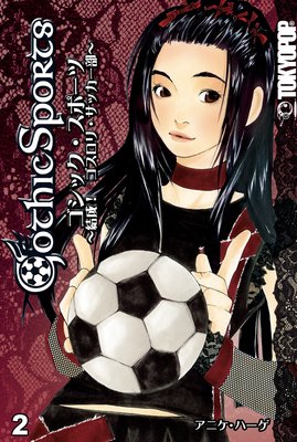 �����å������ݡ��� �������� �������ꡦ���å���������2����