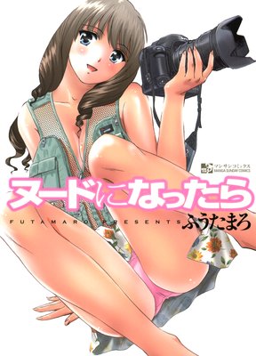 �̡��ɤˤʤä���