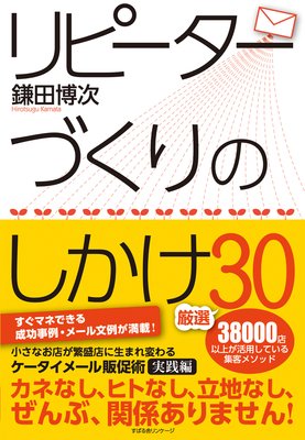 ��ԡ������Ť���Τ�����30��ɽ��