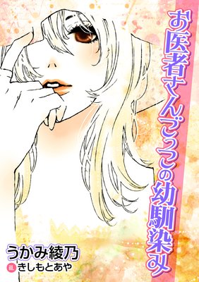 ����Ԥ��󤴤ä�����������