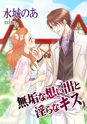 ̵�����ۤ��ФȰ���ʥ���