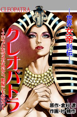 ���쥪�ѥȥ�10