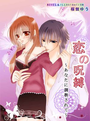 ���μ��������ʤ���Ĵ������ơ�