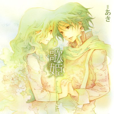 ��ɱ�ڲ����ɥ�ޡ�