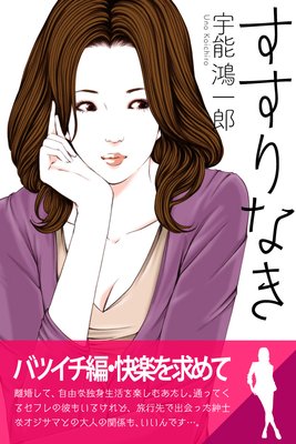 ������ʤ�4 ������