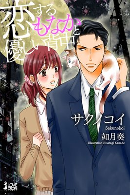 �������ʤ���ͥ��������