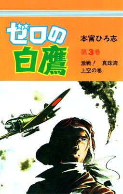 ���������� ��3��