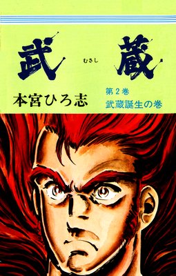 ��¢ ��2��