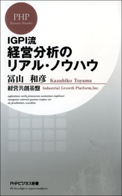 IGPIή бʬϤΥꥢ롦Υϥ