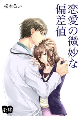 ��������̯���к���