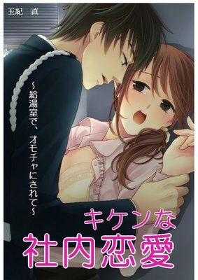 ������ʼ������������򼼤ǡ��������ˤ���ơ���ɽ��